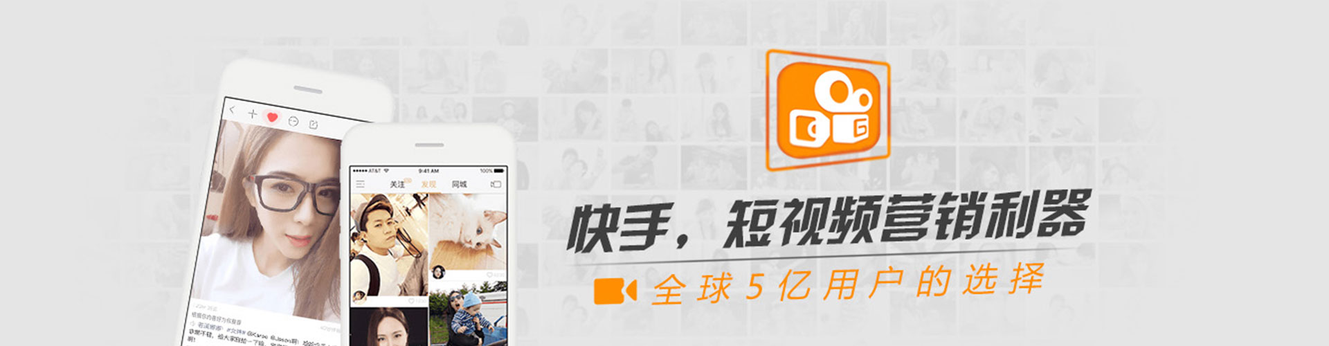 双牌百度开户返点
